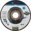 Круг зачисний Bosch Expert for Metal 125×6 мм