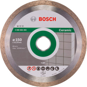 Алмазний круг Bosch Standard for Ceramic 150x22.23x1.6x7 мм