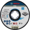 Круг відрізний Bosch X-Lock PRO Metal 115×2.5×22.23 мм