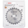 Пиляльний диск Bosch Eco for Wood 160х2.2/1.4х20 мм, 24 ATB