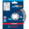 Алмазний відрізний диск Bosch Expert MultiMaterial X-Lock, 125x2.4х22.23 мм