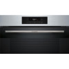 Вбудована духова шафа Bosch HJG852YS0