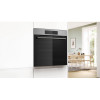 Вбудована духова шафа Bosch HJG852YS0