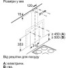 Настінна витяжка Bosch DWF65AJ60T