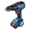 Набір інструментів Bosch Professional болгарка Bosch GWS 180-LI, ударний шурупокрут Bosch GSB 18V-50 Professional, 2 акб GBA 18V 2.0Ah і 4.0Ah, з/п GAL 18V-40