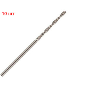 Сверло спиральное Bosch PRO Metal HSS-G, 1,8х22х46 мм, 10 шт.