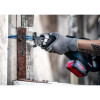 Пиляльне полотно Bosch Expert Wood with Metal Demolition S 967 XHM, 150 мм