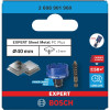 Коронка для листового металу Bosch Expert Sheet Metal PC Plus 40х5 мм