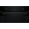 Вбудована духова шафа з функцією додавання пари Bosch HUA736EA0T