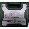 Набір приладдя Bosch Mixed Set M в кейсі, 80 шт