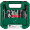 Набір приладдя Bosch Mixed Set M в кейсі, 80 шт