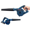 Воздуходувка аккумуляторная Bosch GBL 18V-120 Professional с акб GBA 18V 4.0Ah и з/у GAL 18V-40