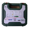 Набір приладдя Bosch Mixed Set M в кейсі, 80 шт