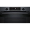 Вбудована духова шафа з функцією додавання пари Bosch HUA736EG0T