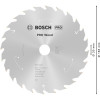 Пиляльний диск для акумуляторних циркулярних пил Bosch PRO Wood 165x1.5/1.0x20 мм, 24 ATB